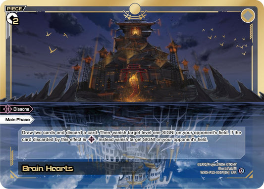 WXDi-P13-005P Brain Hearts