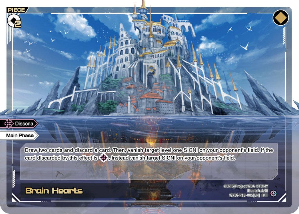 WXDi-P13-005 Brain Hearts