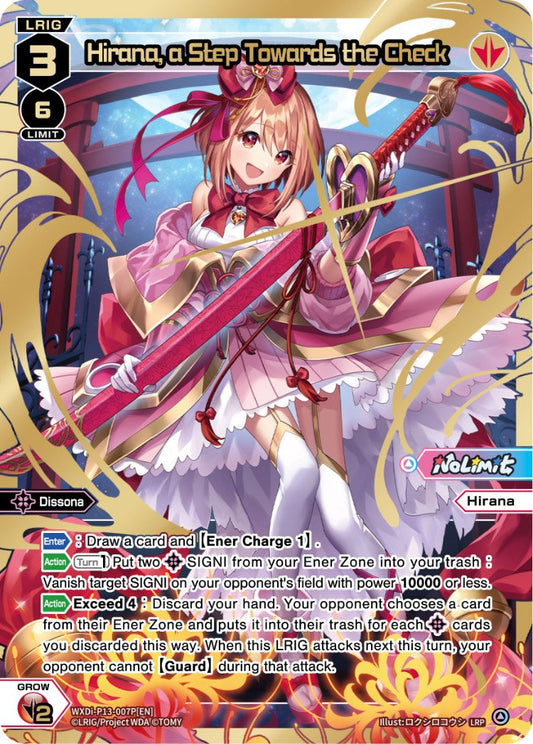 WXDi-P13-007P Hirana, a Step Towards the Check