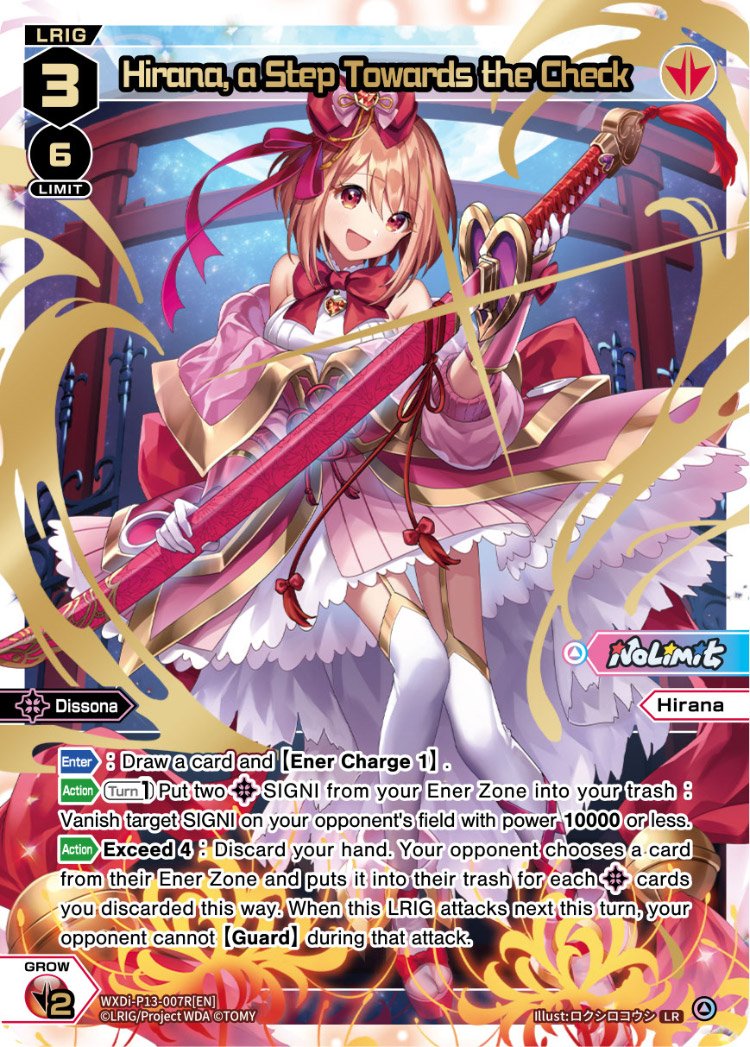 WXDi-P13-007R Hirana, a Step Towards the Check