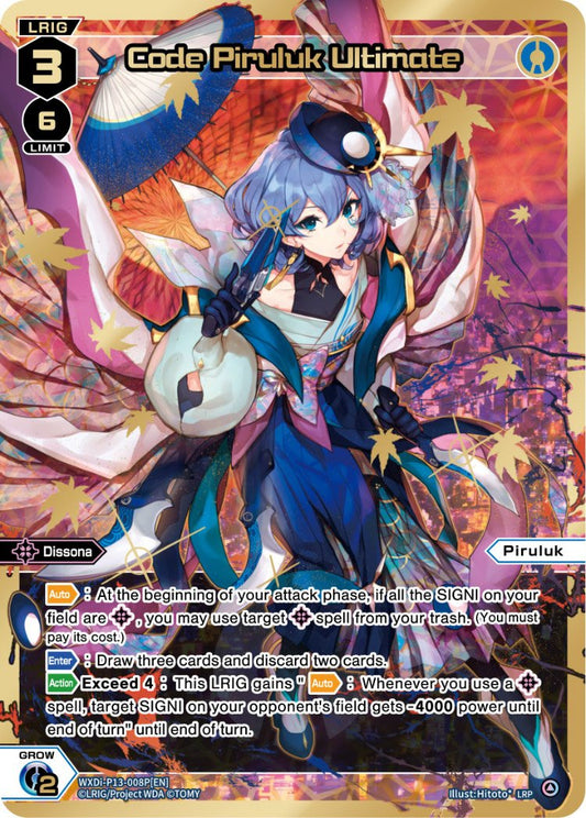 WXDi-P13-008P Code Piruluk Ultimate