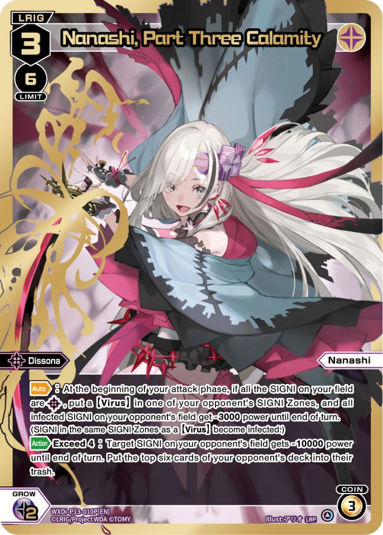 WXDi-P13-010P Nanashi, Part Three Calamity