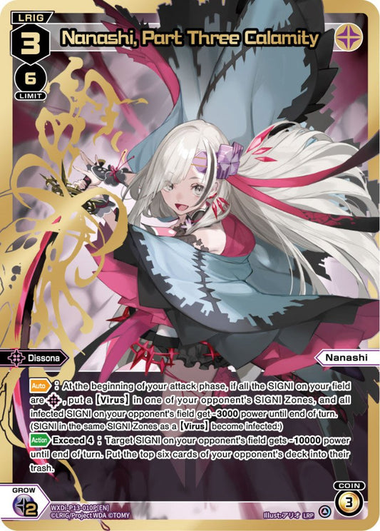 WXDi-P13-010P Nanashi, Part Three Calamity