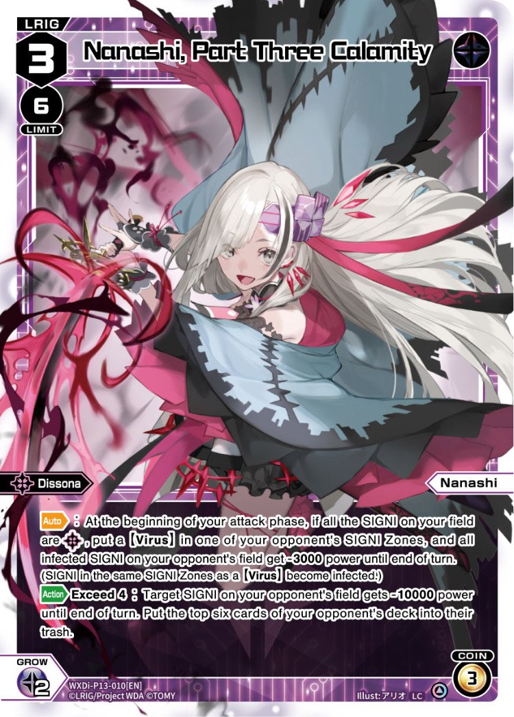 WXDi-P13-010 Nanashi, Part Three Calamity