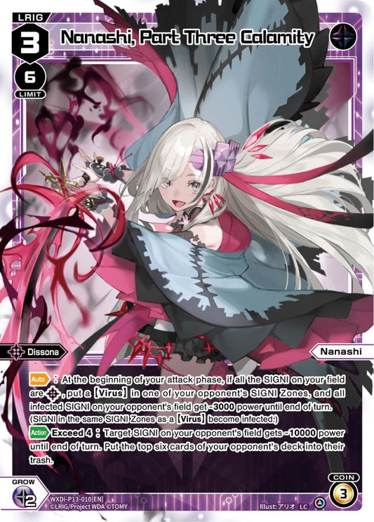 WXDi-P13-010 Nanashi, Part Three Calamity