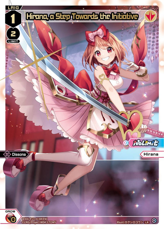 WXDi-P13-015R Hirana, a Step Towards the Initiative