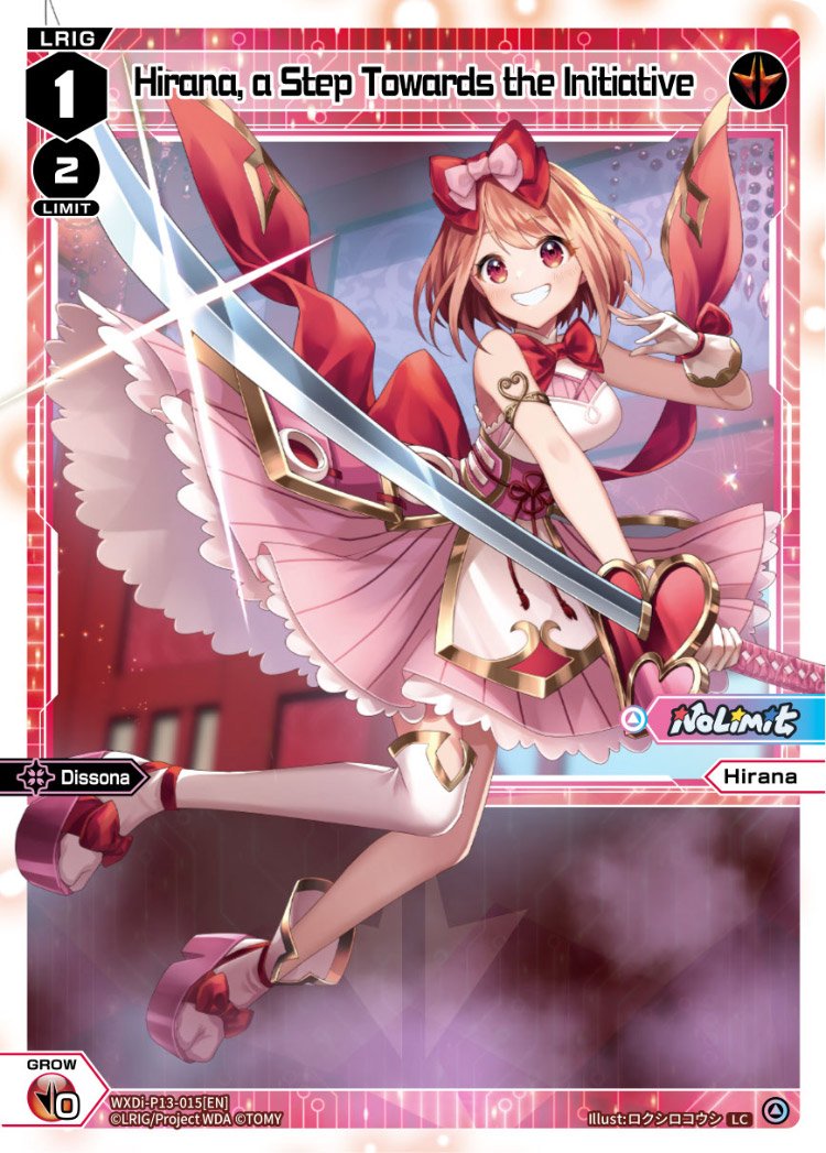 WXDi-P13-015 Hirana, a Step Towards the Initiative