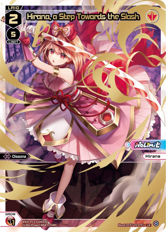 WXDi-P13-016R Hirana, a Step Towards the Slash