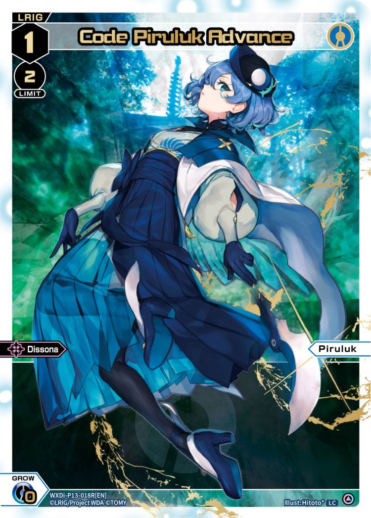 WXDi-P13-018R Code Piruluk Advance