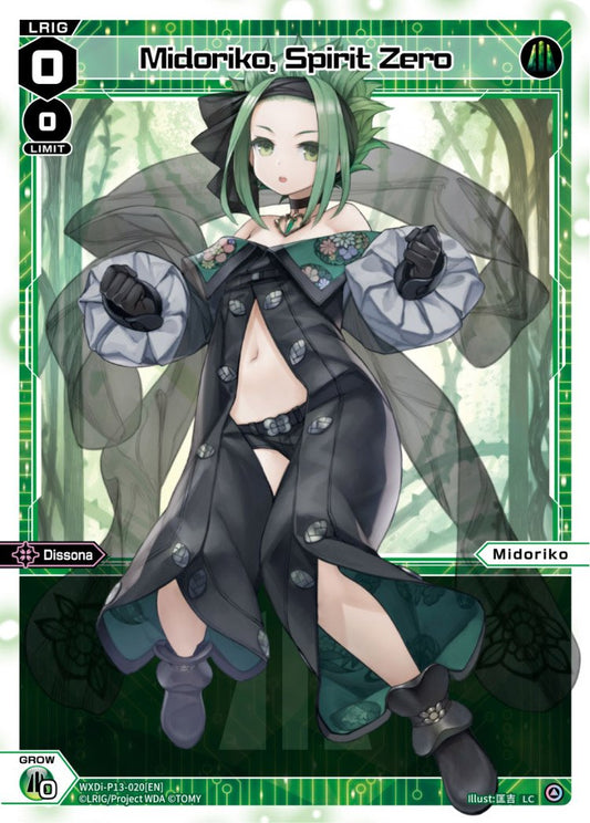 WXDi-P13-020 Midoriko, Spirit Zero