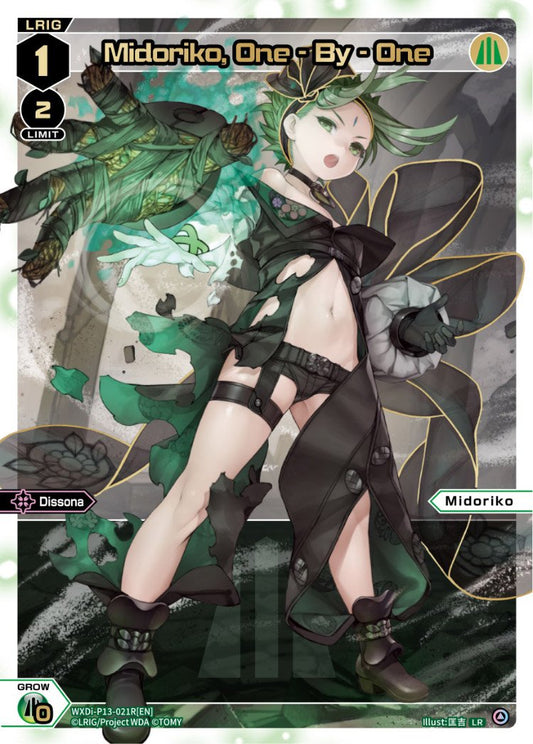 WXDi-P13-021R Midoriko, One - By - One