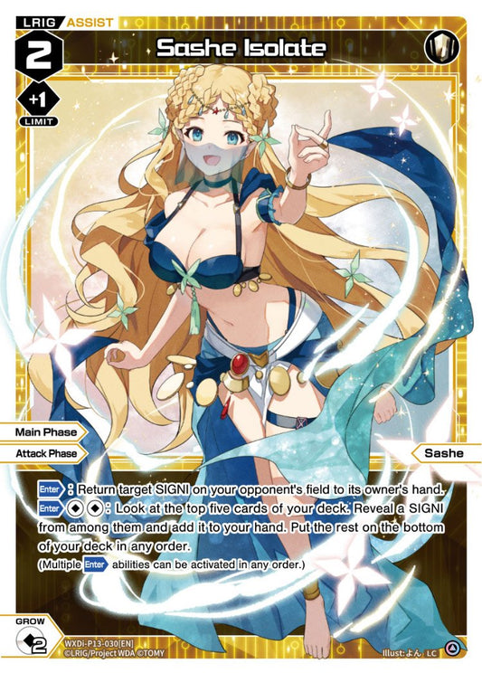 WXDi-P13-030 Sashe Isolate