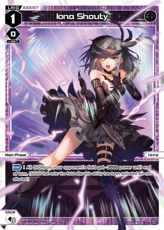 WXDi-P13-033 Iona Shouty