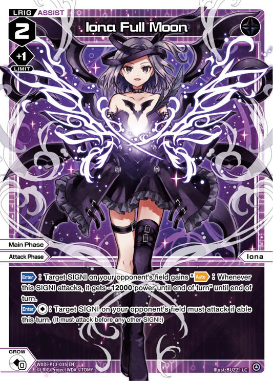 WXDi-P13-035 Iona Full Moon