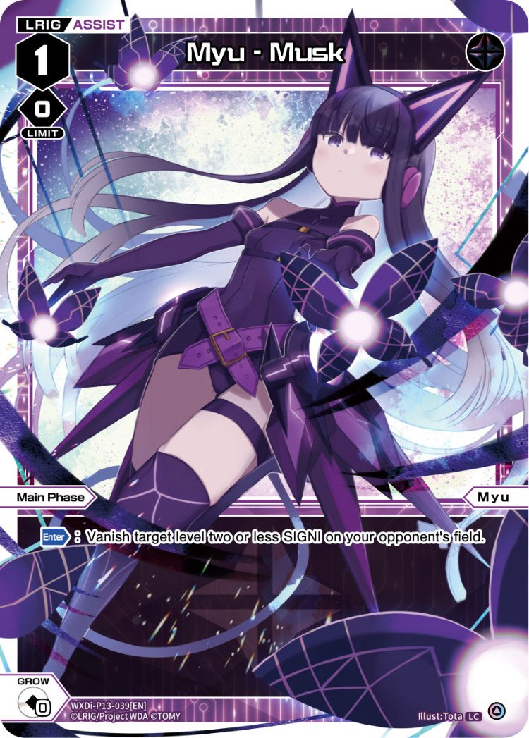 WXDi-P13-039 Myu - Musk