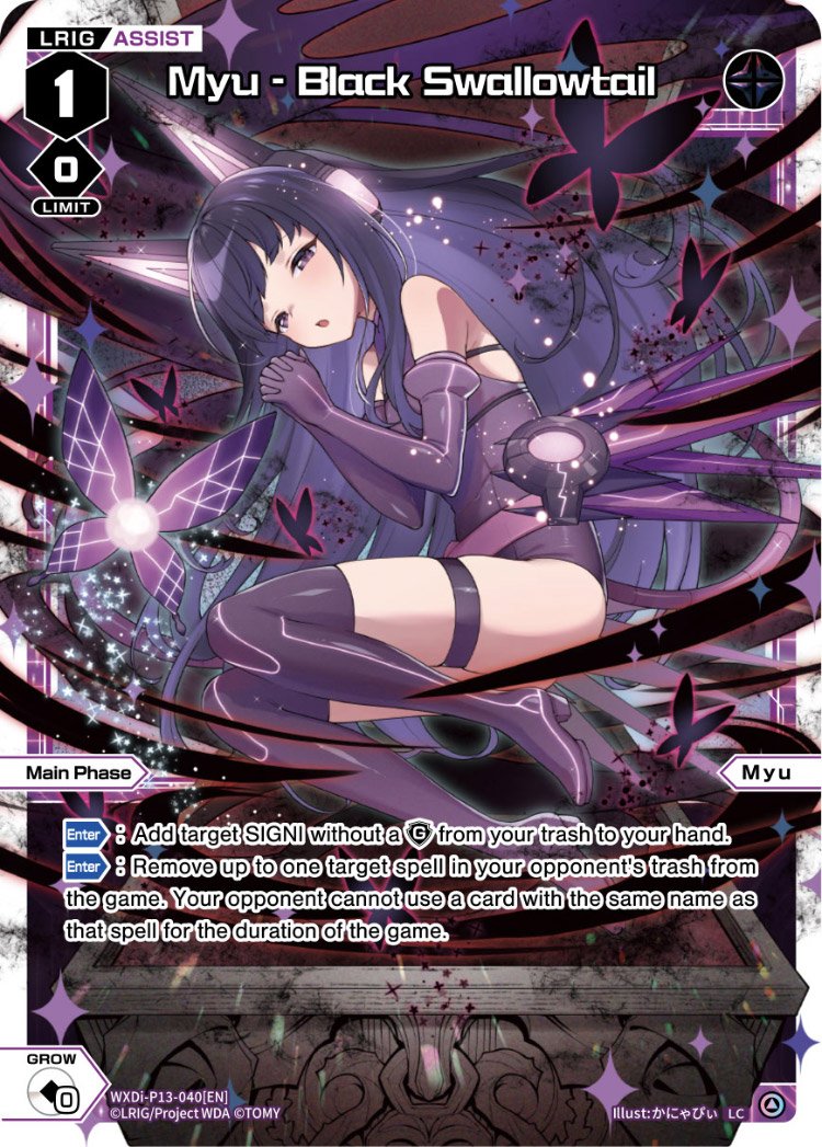 WXDi-P13-040 Myu - Black Swallowtail