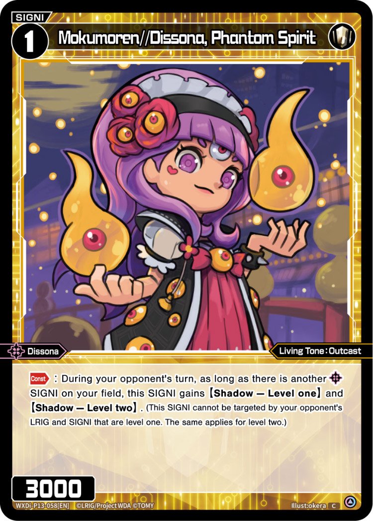 WXDi-P13-058 Mokumoren//Dissona, Phantom Spirit