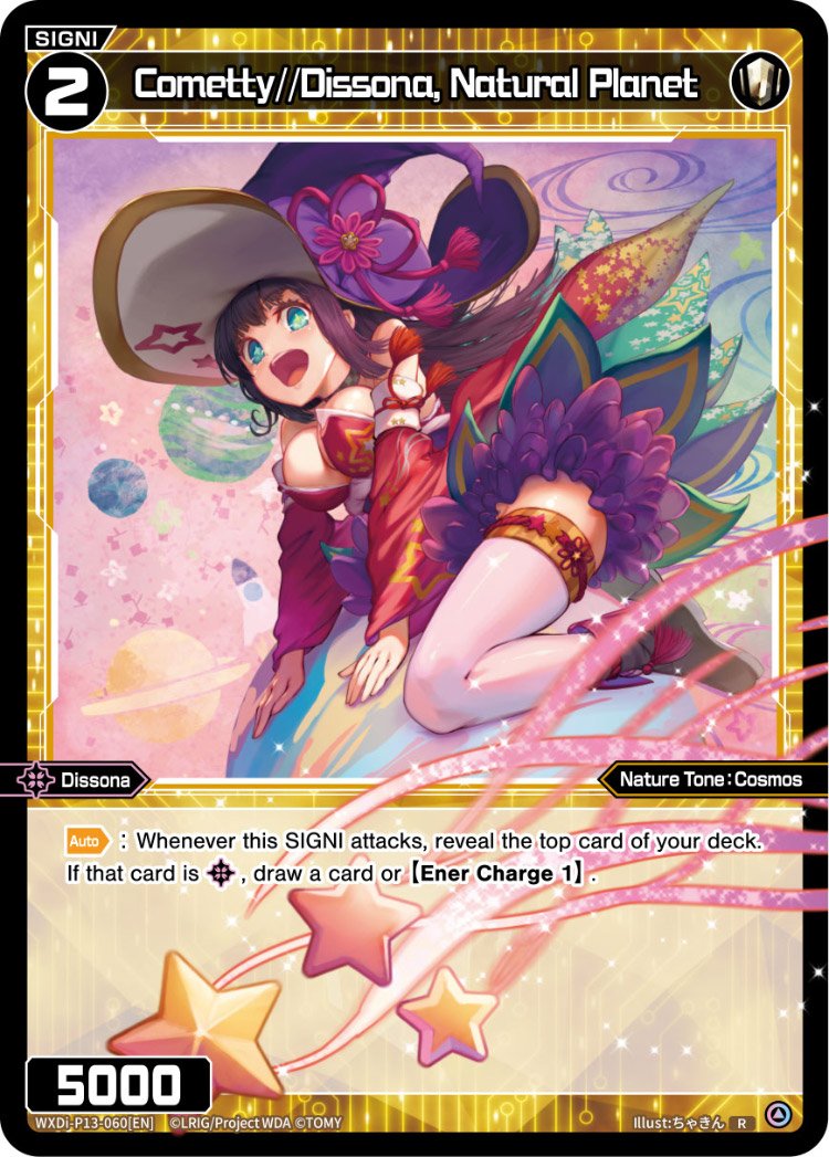 WXDi-P13-060 Cometty//Dissona, Natural Planet
