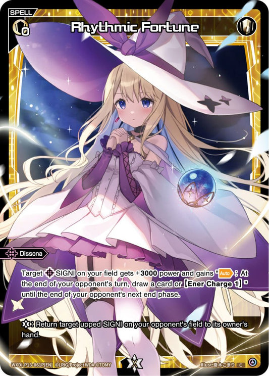 WXDi-P13-061P Rhythmic Fortune