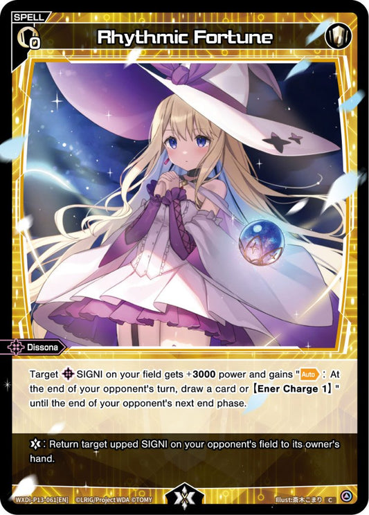 WXDi-P13-061 Rhythmic Fortune