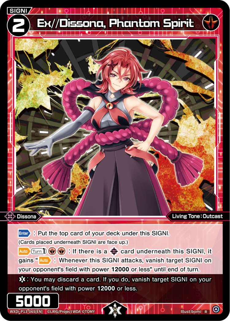WXDi-P13-065 Ex//Dissona, Phantom Spirit
