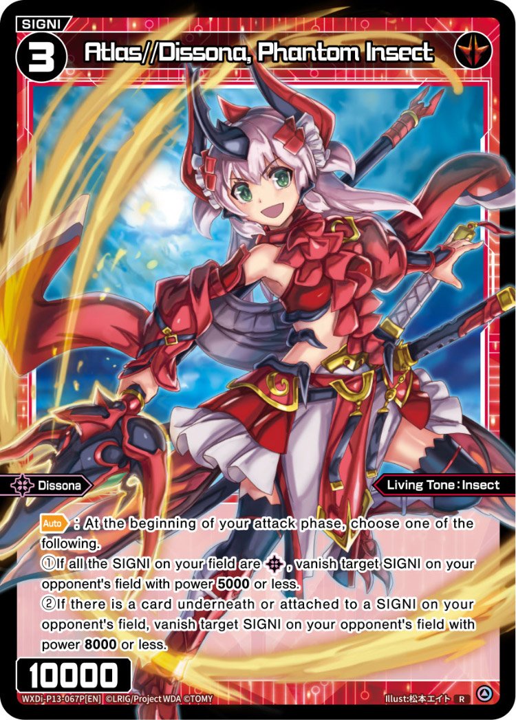 WXDi-P13-067P Atlas//Dissona, Phantom Insect