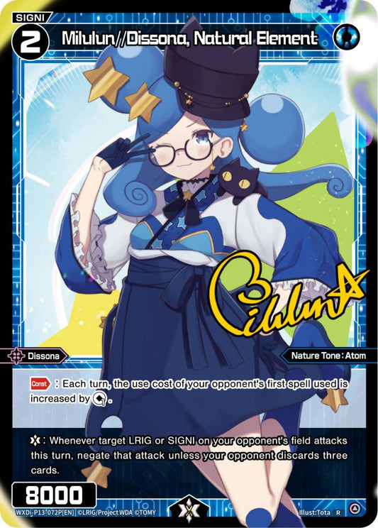 WXDi-P13-072P Milulun//Dissona, Natural Element