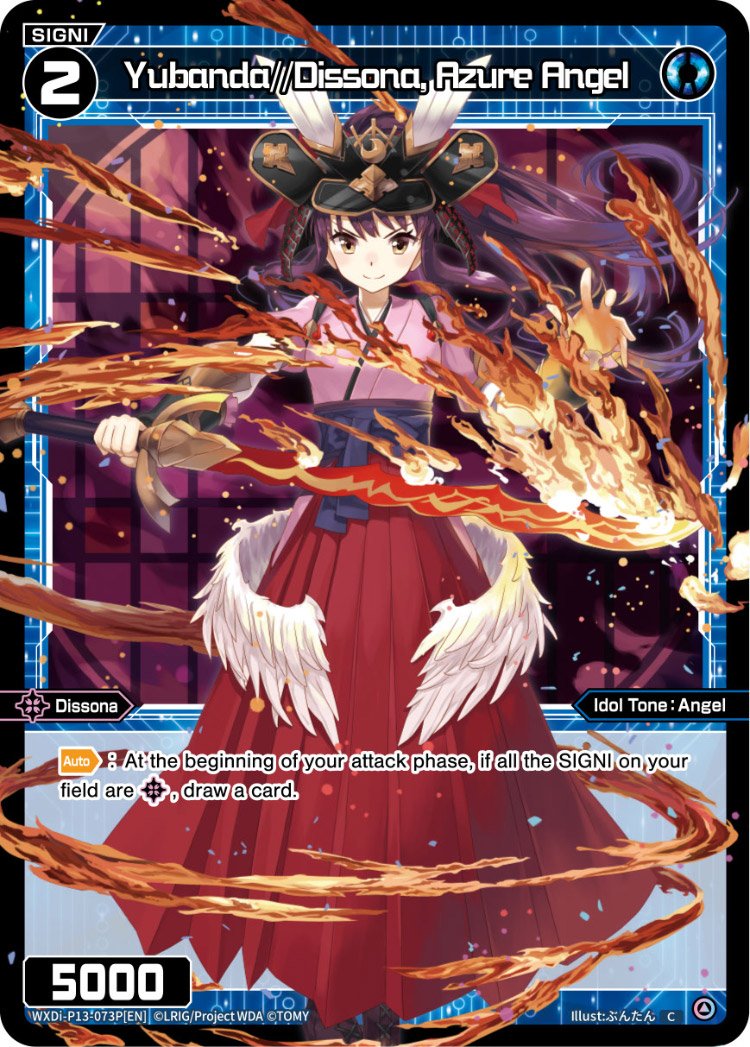 WXDi-P13-073P Yubanda//Dissona, Azure Angel