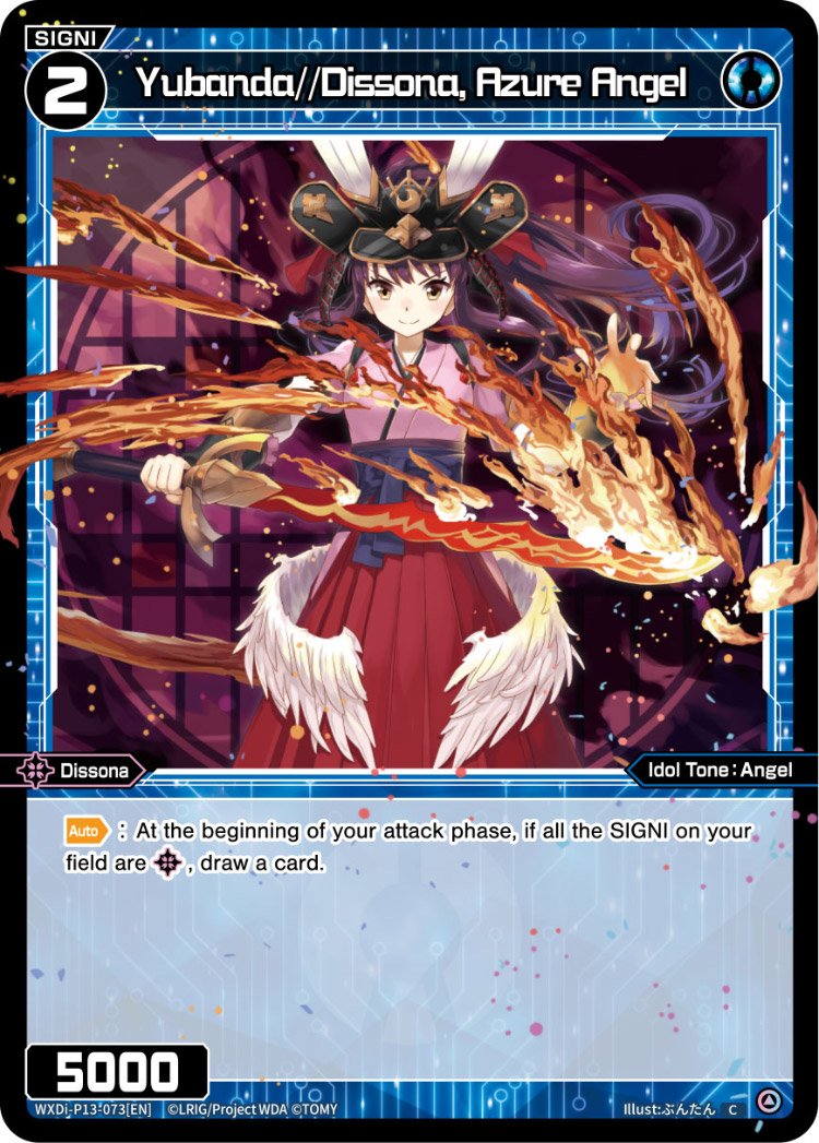 WXDi-P13-073 Yubanda//Dissona, Azure Angel