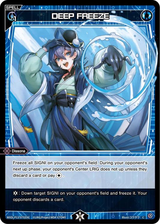 WXDi-P13-075 DEEP FREEZE