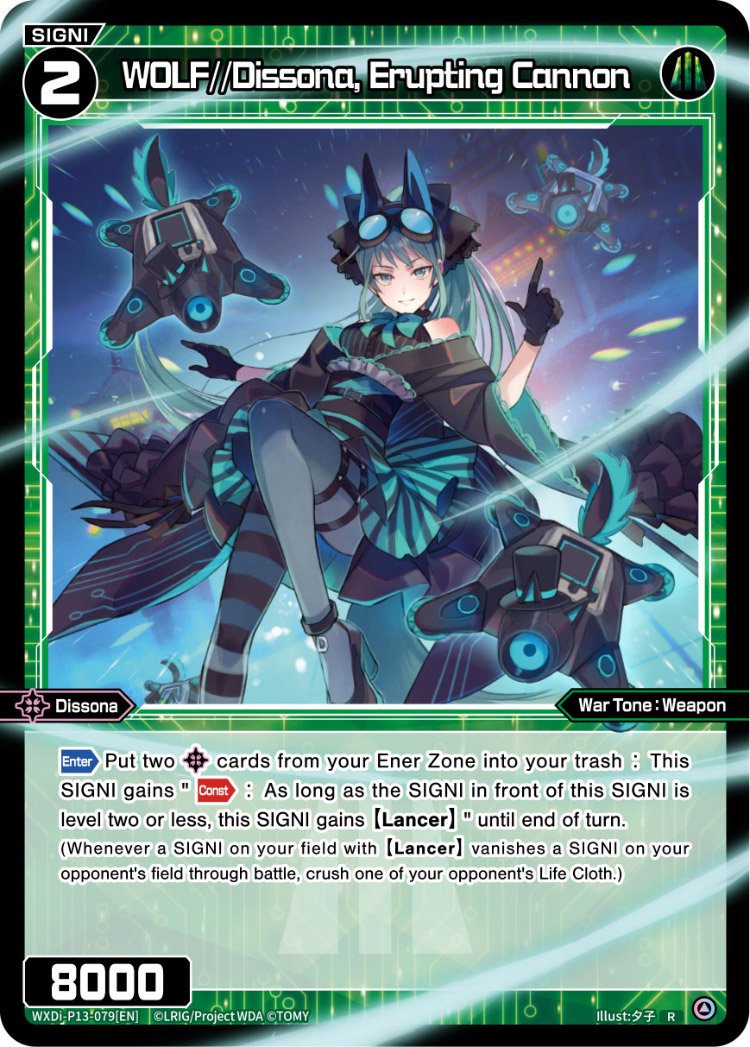 WXDi-P13-079 WOLF//Dissona, Erupting Cannon
