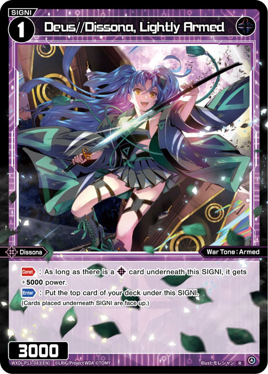 WXDi-P13-083 Deus//Dissona, Lightly Armed