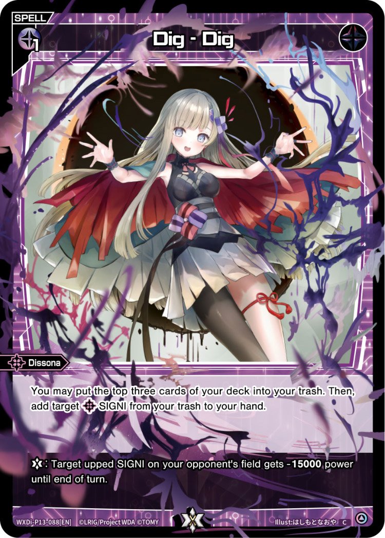 WXDi-P13-088 Dig - Dig