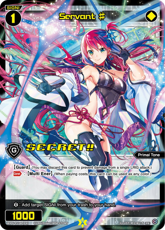 WXDi-P134P Servant #