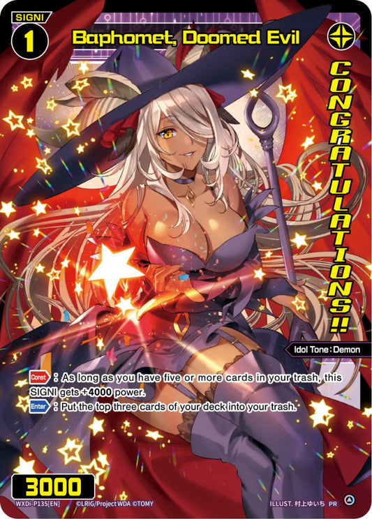 WXDi-P135 Baphomet, Doomed Evil
