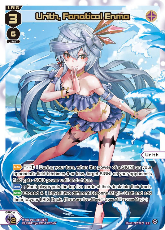 WXDi-P14-009R Urith, Fanatical Enma