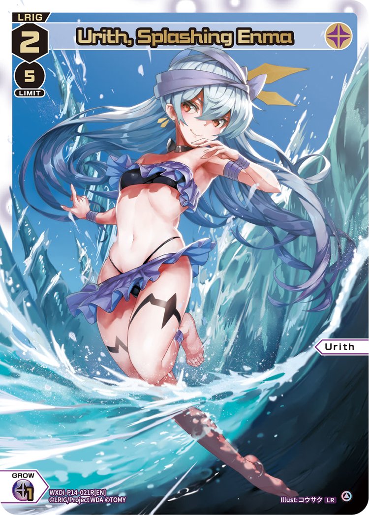 WXDi-P14-021R Urith, Splashing Enma