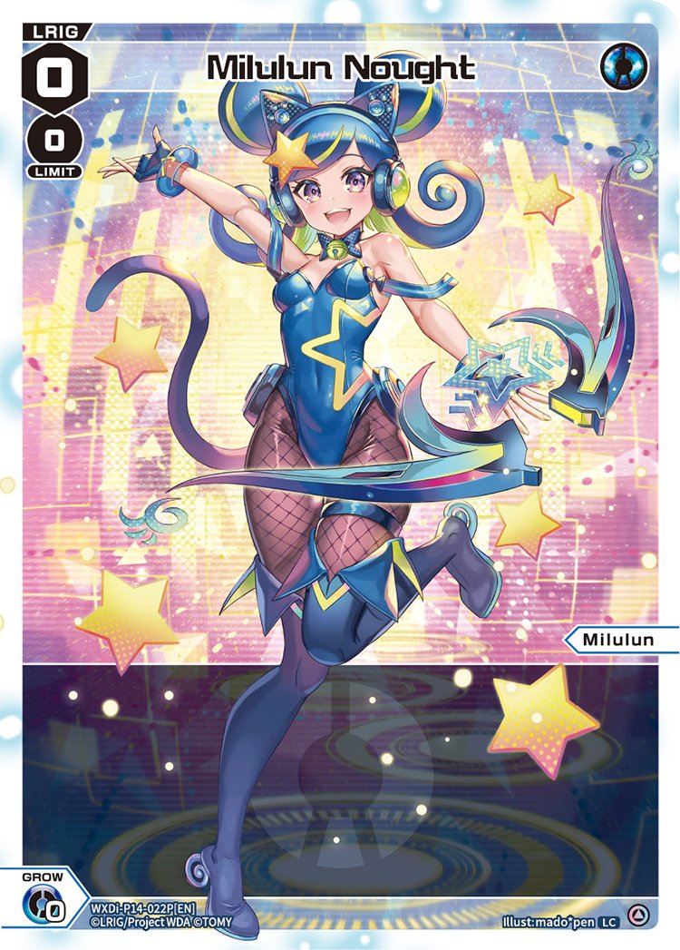 WXDi-P14-022P Milulun Nought