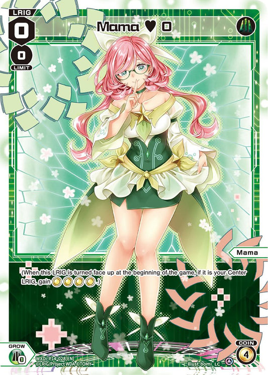 WXDi-P14-028 Mama ? 0