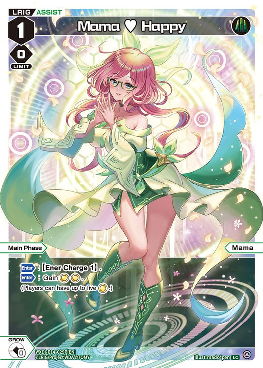 WXDi-P14-029P Mama ? Happy