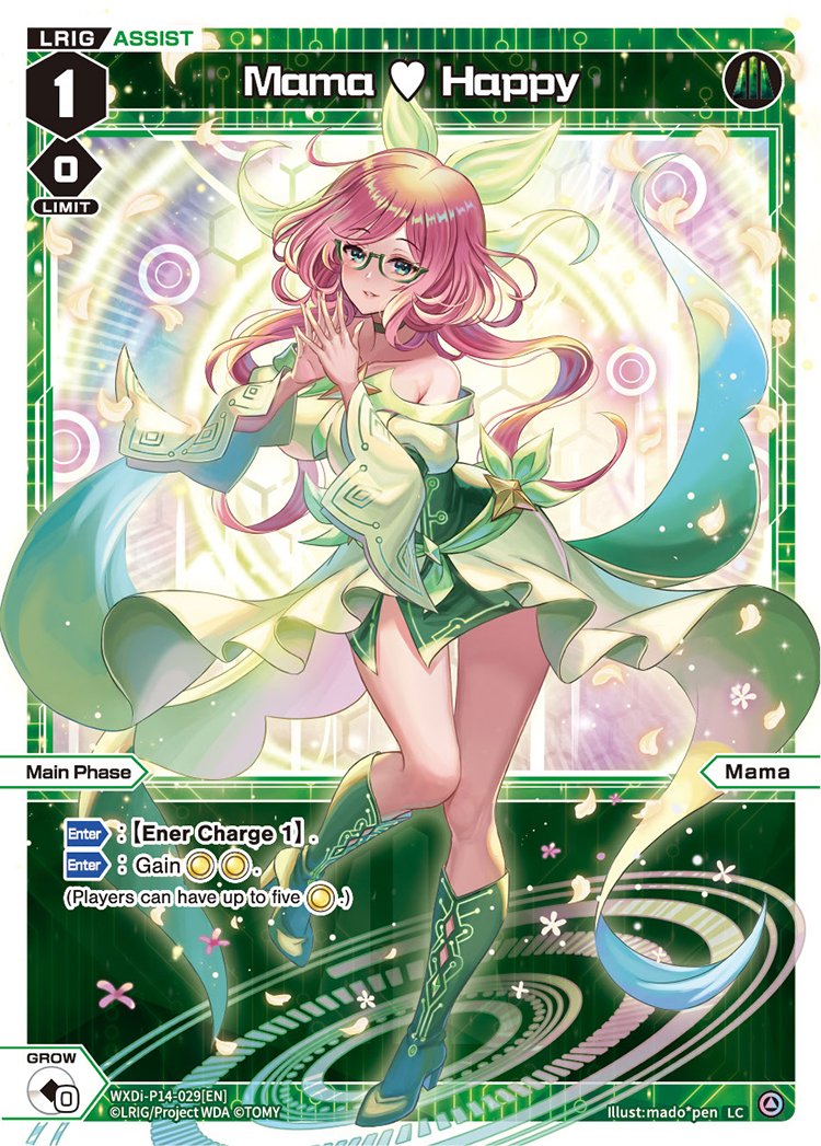 WXDi-P14-029 Mama ? Happy