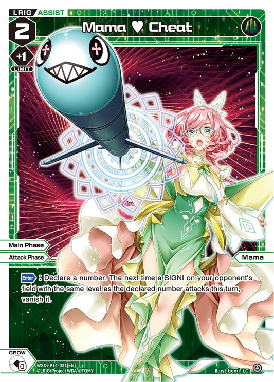 WXDi-P14-031 Mama ? Cheat