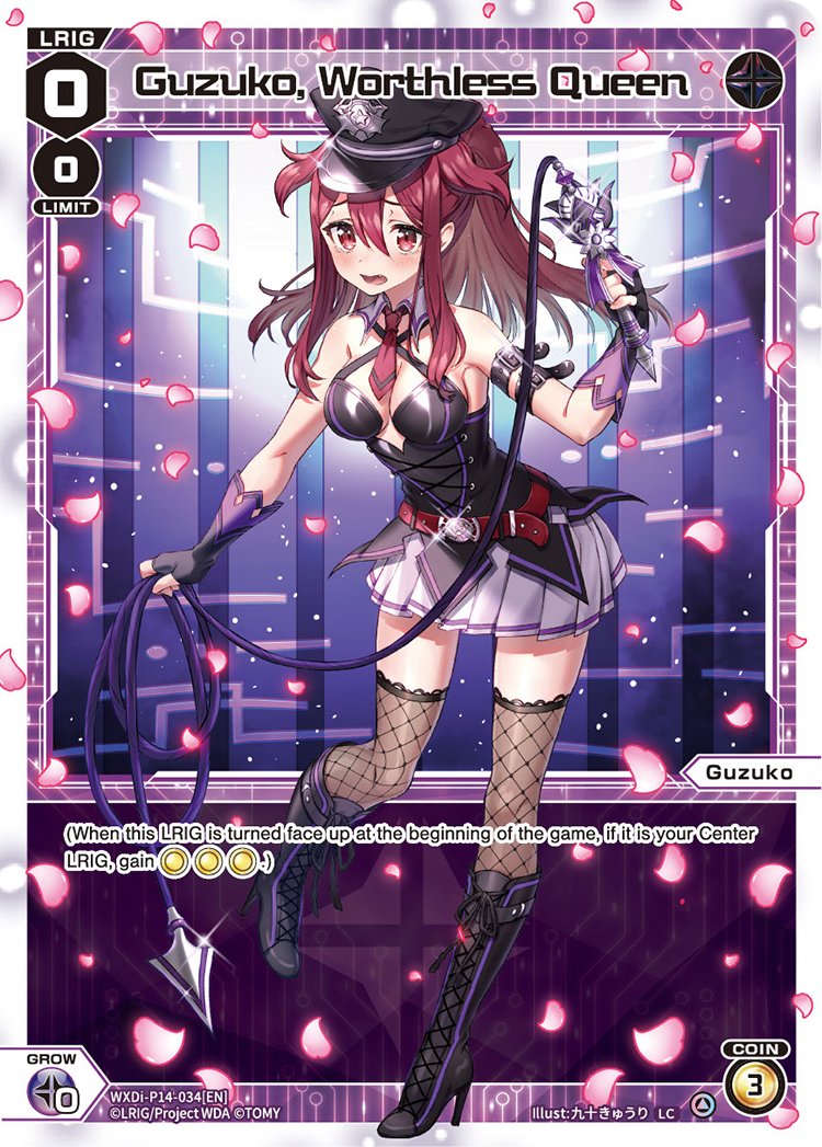 WXDi-P14-034 Guzuko, Worthless Queen
