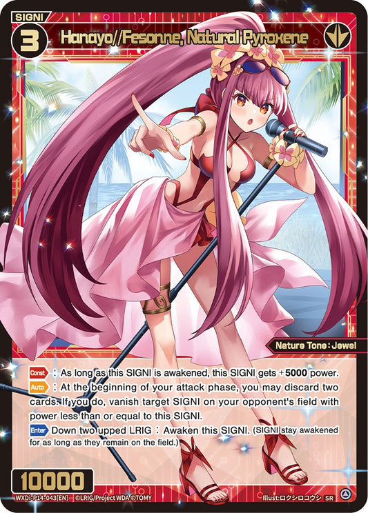 WXDi-P14-043 Hanayo//Fesonne, Natural Pyroxene