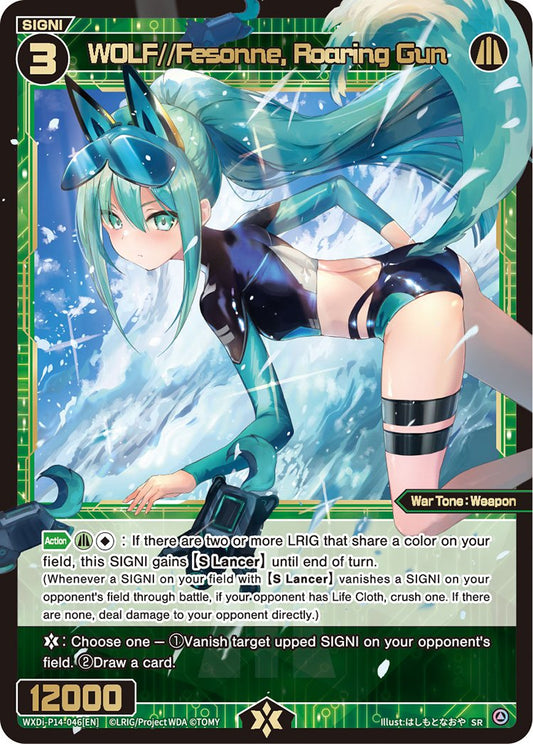 WXDi-P14-046 WOLF//Fesonne, Roaring Gun