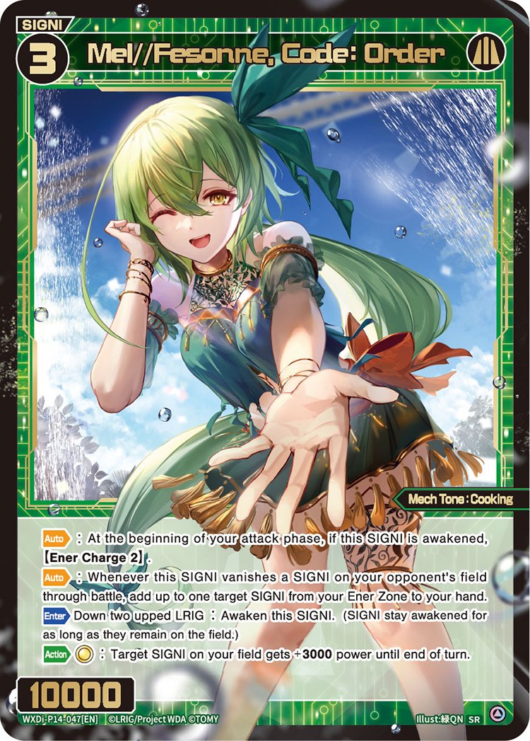 WXDi-P14-047 Mel//Fesonne, Code: Order