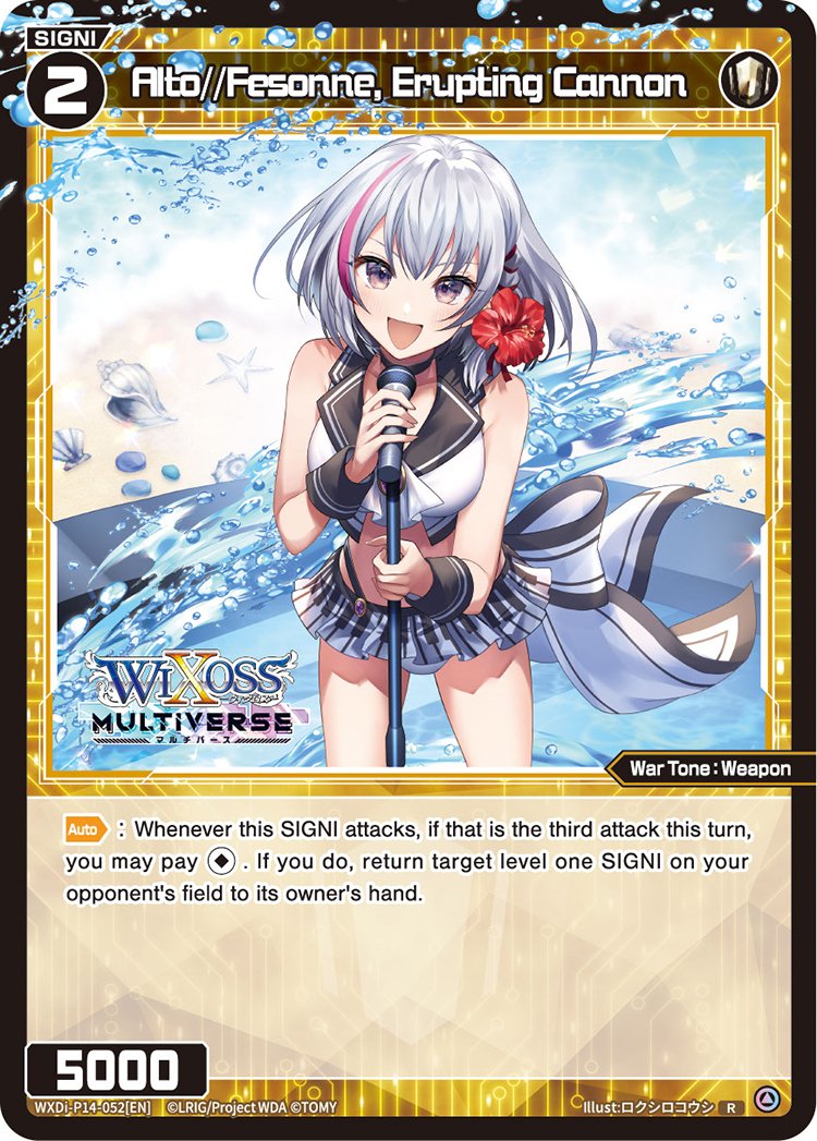 WXDi-P14-052 Alto//Fesonne, Erupting Cannon
