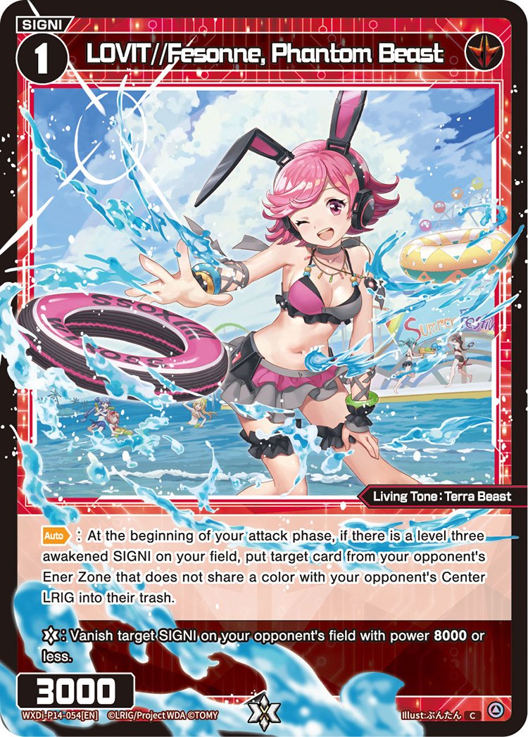 WXDi-P14-054 LOVIT//Fesonne, Phantom Beast