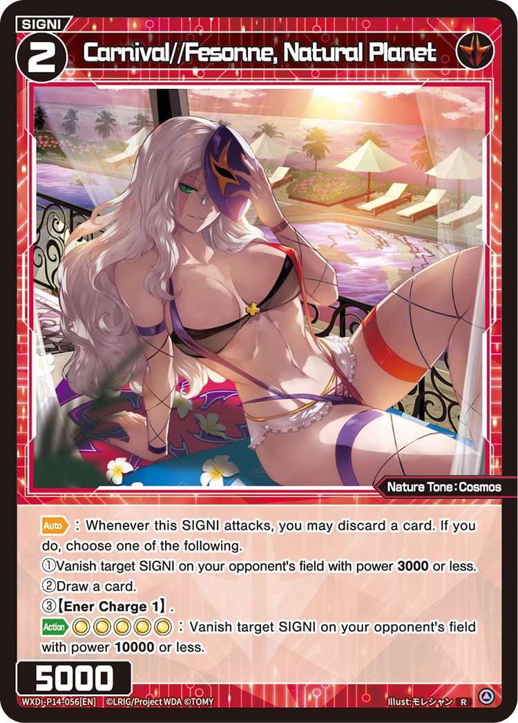 WXDi-P14-056 Carnival//Fesonne, Natural Planet