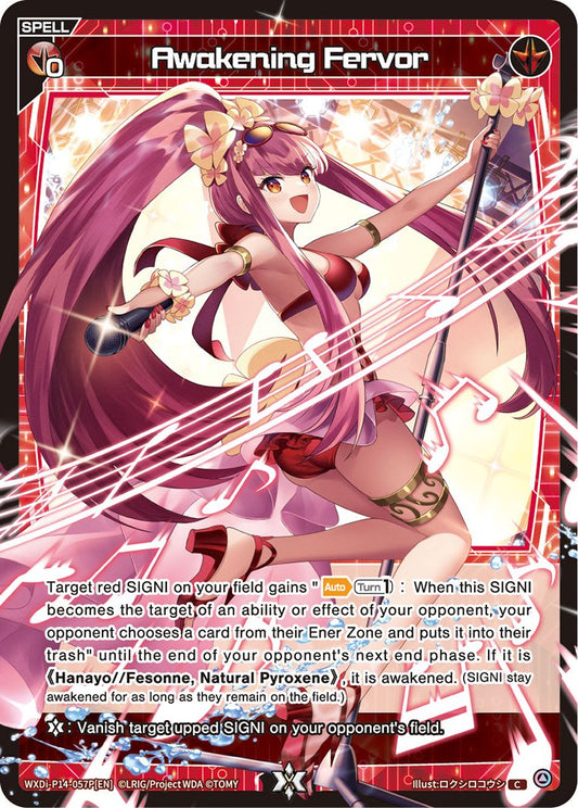 WXDi-P14-057P Awakening Fervor